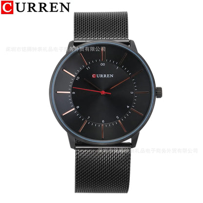 CURREN 8303 Men's Steel Band Watch
